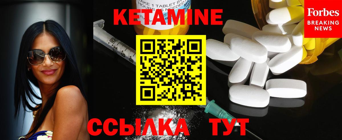 Гашиш  Альфа ПВП СК   Вход с VPN  Большой Камень  Меф  Меф МЯУ МЯУ   ЭКСТАЗИ 