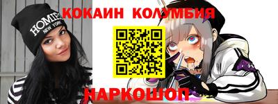 меф Волжский