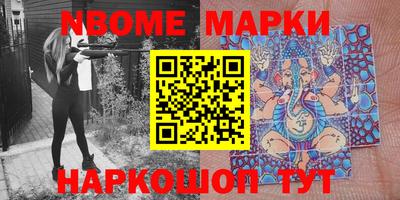 меф Волжский