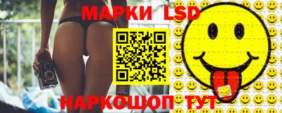 меф Волжский