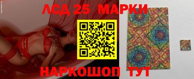меф Волжский