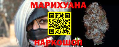 соль курить ск Волжск