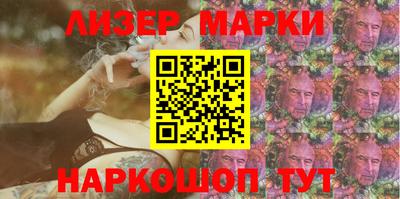 меф Волжский