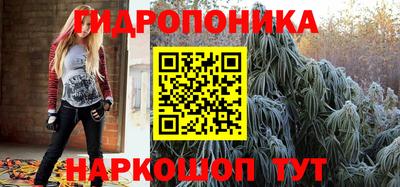 меф Волжский