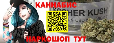 меф Волжский