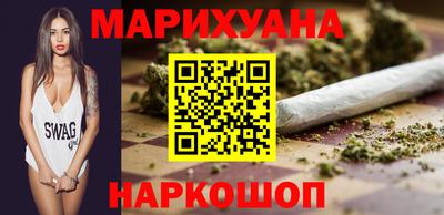 прущие грибы Волгодонск