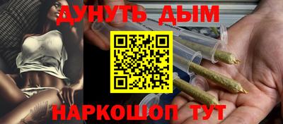 меф Волжский