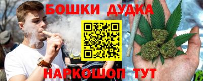 меф Волжский