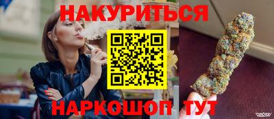 меф Волжский
