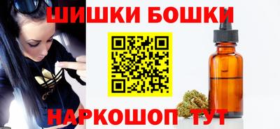 меф Волжский