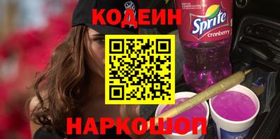 соль курить ск Волжск