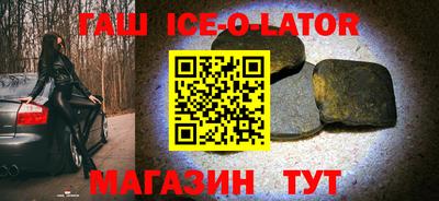 меф Волжский