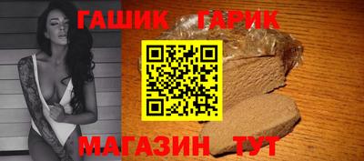 меф Волжский