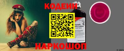 меф Волжский